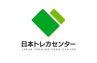 日本トレカセンター